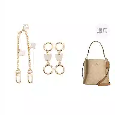 jingxi mollie22coach