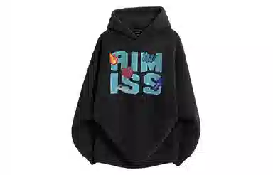 AIMISS LOGO