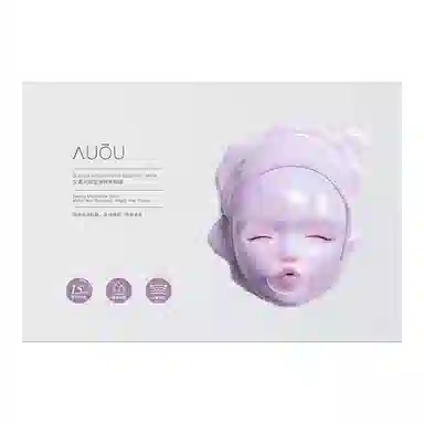 艾遇光感莹润精华软膜