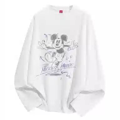 Disney T