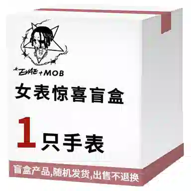 EVAE+MOB Quartz Leather Strap Watch