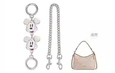 GUYI Disney Laurel 31