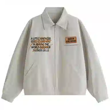 DUKE+DEXTER cleanfit