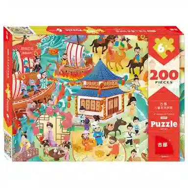 100-200pcs 11NFZF200