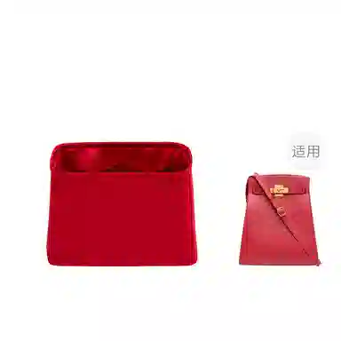 FANJI HERMES Kelly Sport