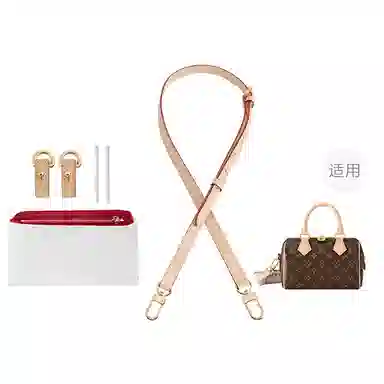 LV speedy20