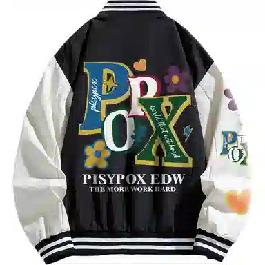 PISYPOX Logo