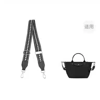 Le Pliage Energy 25 32