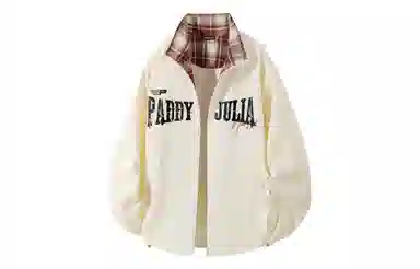 paddy julia logo