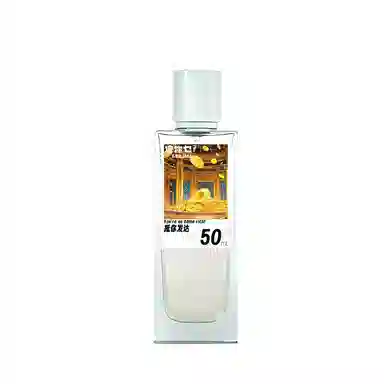 BEILIMA EDP