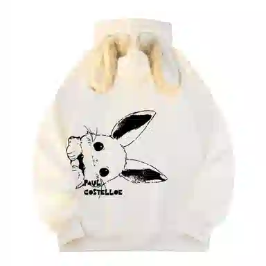 PAUL COSTELLOE Paullogo