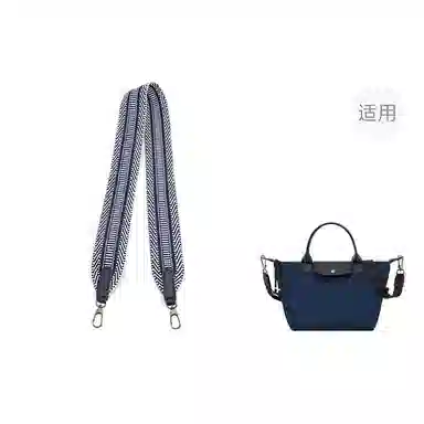 Le Pliage Energy 25 32