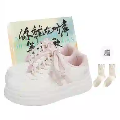 JimiXiong chic