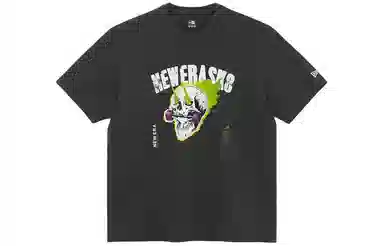 New Era SkulskeBeen board SS24T