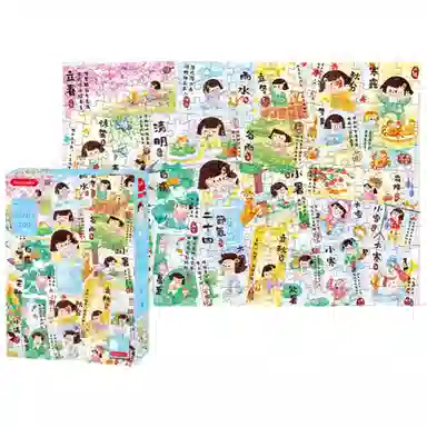 100-200pcs 11NFZF200