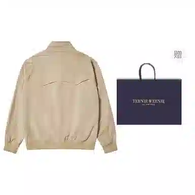 Teenie Weenie Men Cleanfit