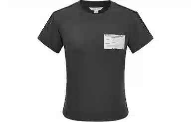 URBAN REVIVO UR T T_