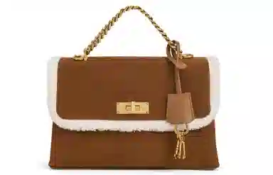 CHARLES&KEITH Kerry Plush Messenger Bag