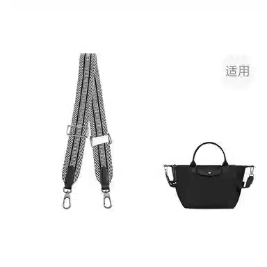 Le Pliage Energy 25 32