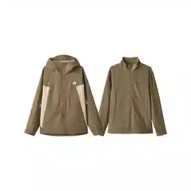 Skechers GOTRAILLogo