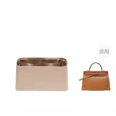 FANJI HERMESkelly flat 35