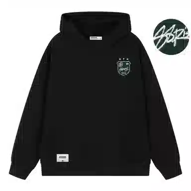 88rising LOGO