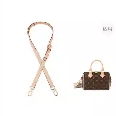 LV speedy20