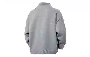 LONSDALE cleanfit