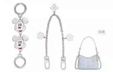 GUYI Disney diy Laurel 19