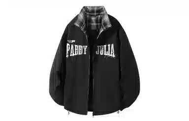 paddy julia logo