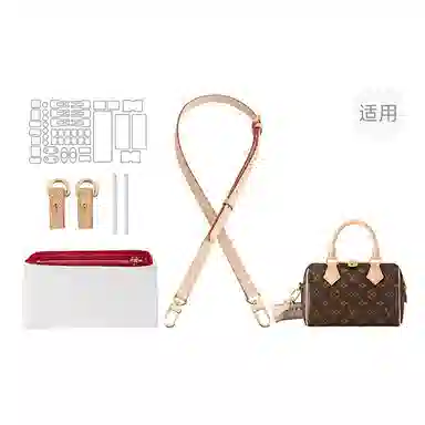 LV speedy20