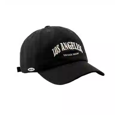 NBJH