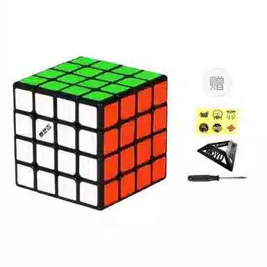 2345