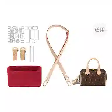 LV speedy20
