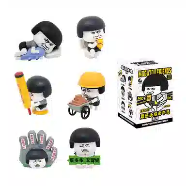 TOP TOY 6