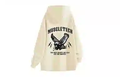 MUSCLETECH logo