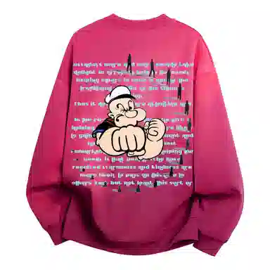 POPEYE