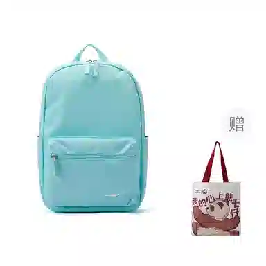 ERKE Backpack
