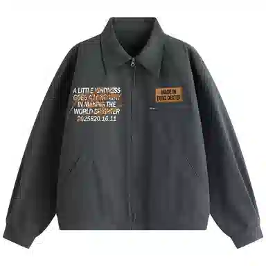 DUKE+DEXTER cleanfit