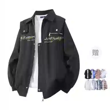 FAX FOR FMACM CLEAN FIT