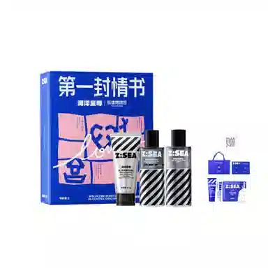 海洋至尊 极地美白水乳套装 护肤套装 持久保湿提亮清爽控油祛痘美白补水 洁面乳+爽肤水+乳液三件套