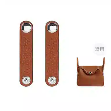 FANJI HERMES Lindy Mini 19