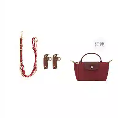 Longchamp Le Pliage 17minimiu