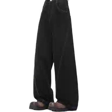 HEISU