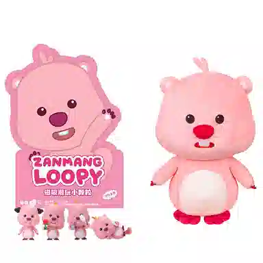 ZINCCN. x Zanmang Loopy LOOPY Q IP