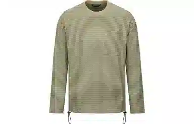 URBAN REVIVO UR T T_