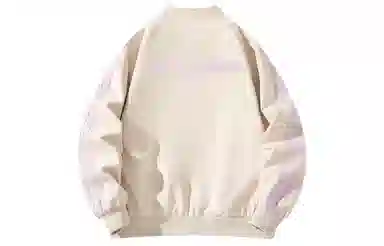 paddy julia logo