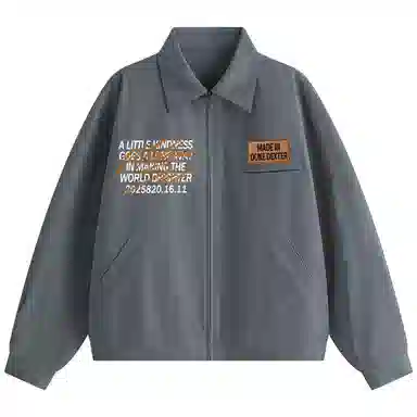 DUKE+DEXTER cleanfit