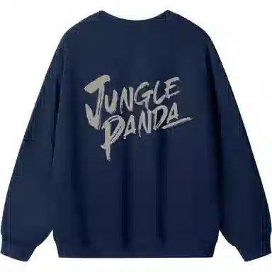 JUNGLE PANDA LOGO