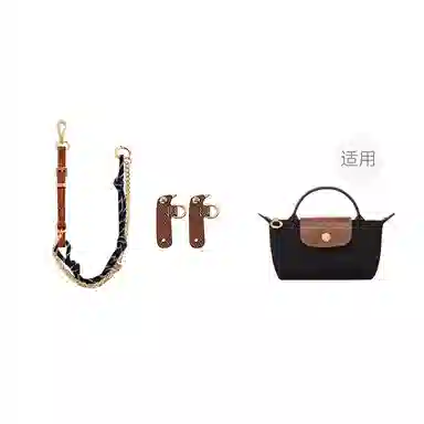 Longchamp Le Pliage 17minimiu